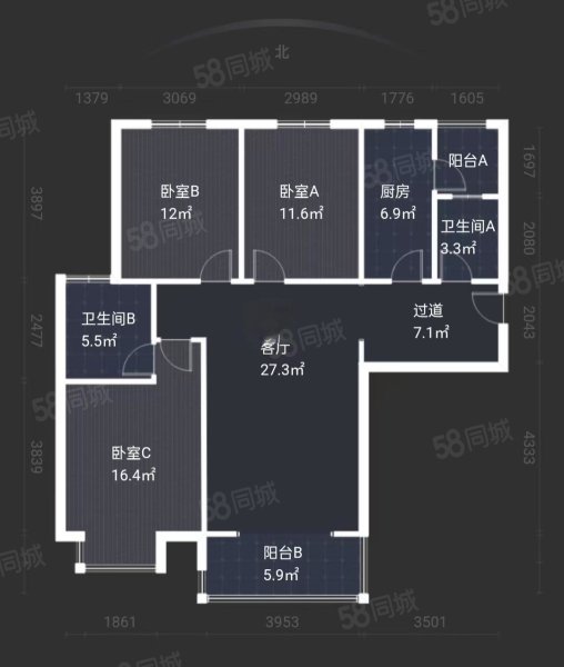 嘉园蓝湖九郡3室1厅2卫119.77㎡南北89万