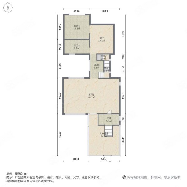 急售 清水苑 双拼别墅 三面花园 带独立车库 临河