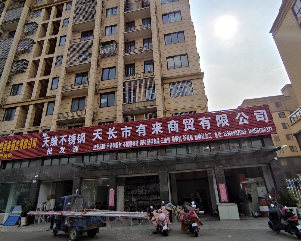 【清风别苑南院, 清风别苑南院小区详情,房价走势,房源,业主论坛】