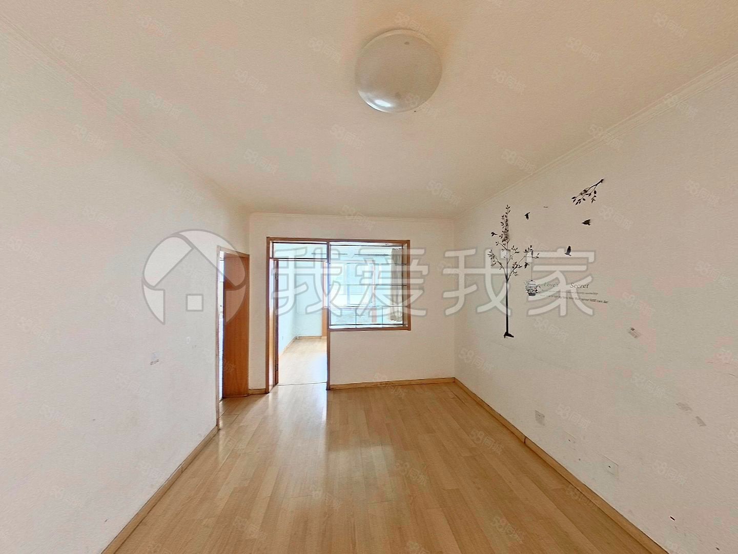 永順西里(西區(qū))4室2廳1衛(wèi)130.94㎡西南280萬(wàn)