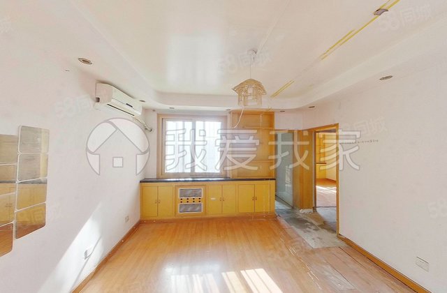 南湖中园(二区)3室1厅86.79㎡430万二手房图片