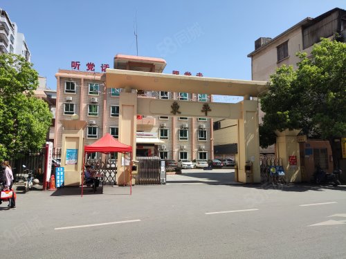 东平村自建房房屋出租,东平村自建房二手房出售】- 广州58同城