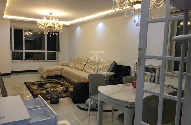 哈尔滨二手房网