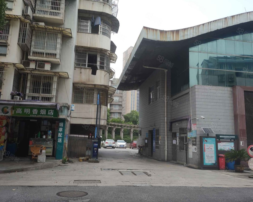 【祥源金港湾, 祥源金港湾小区详情,房价走势,房源,业主论坛】- 绍兴