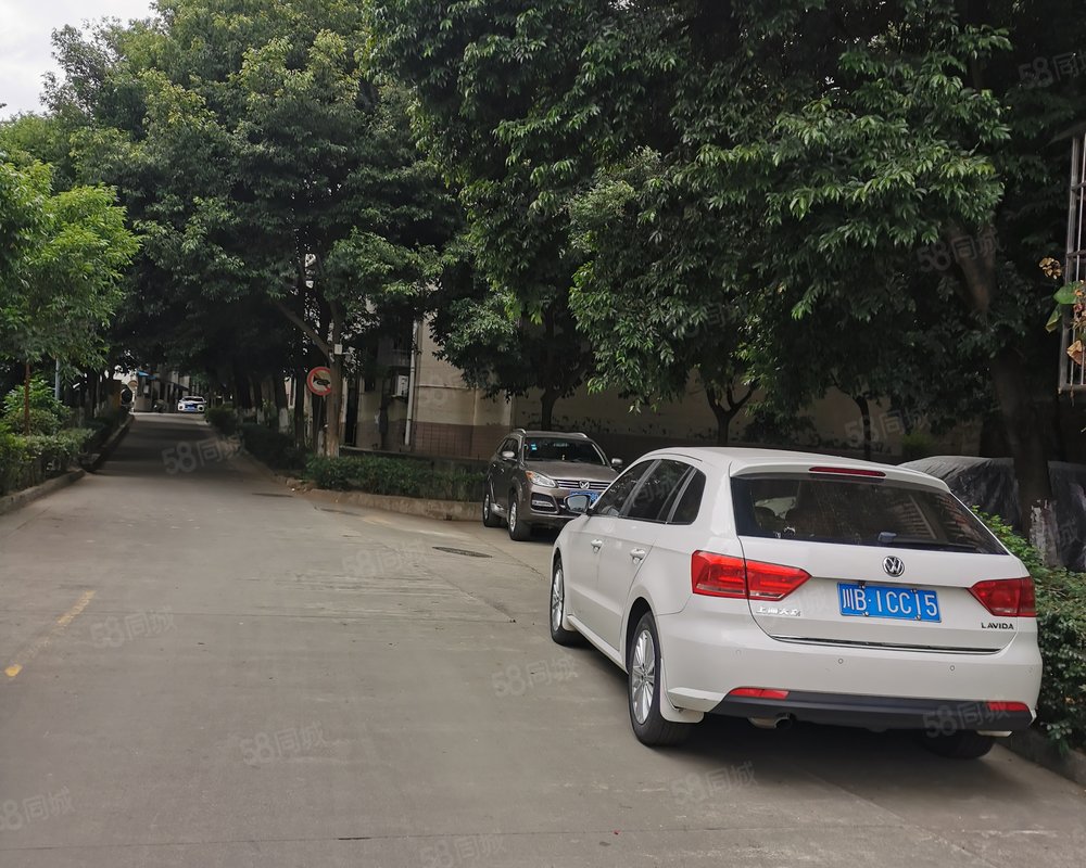 【花果山小区, 花果山小区小区详情,房价走势,房源,业主论坛】- 绵阳