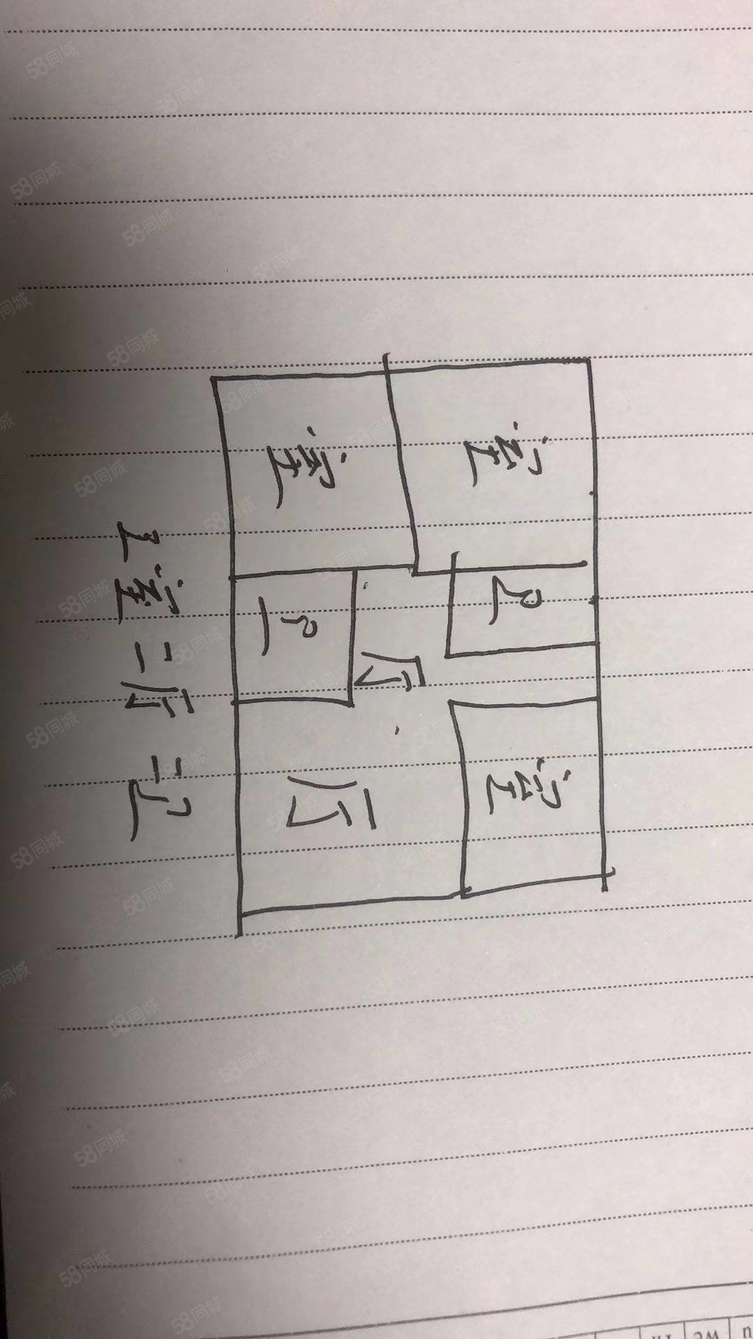 樾湖兰庭4室2厅3卫158㎡南288万