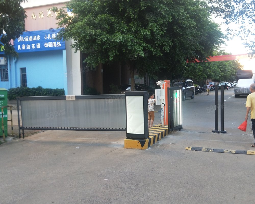 【南海花园, 南海花园小区详情,房价走势,房源,业主论坛】- 海口58