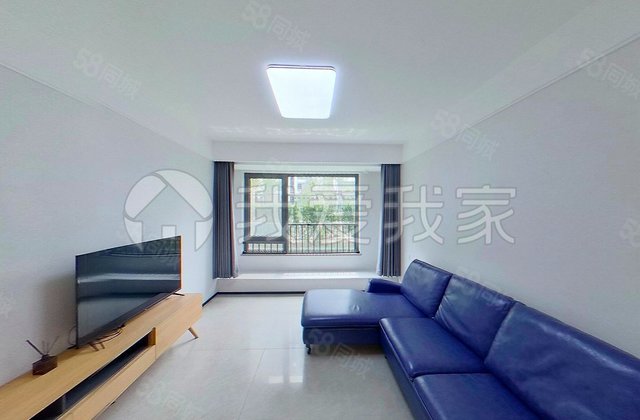 越秀星樾3室2厅108.41㎡538万二手房图片
