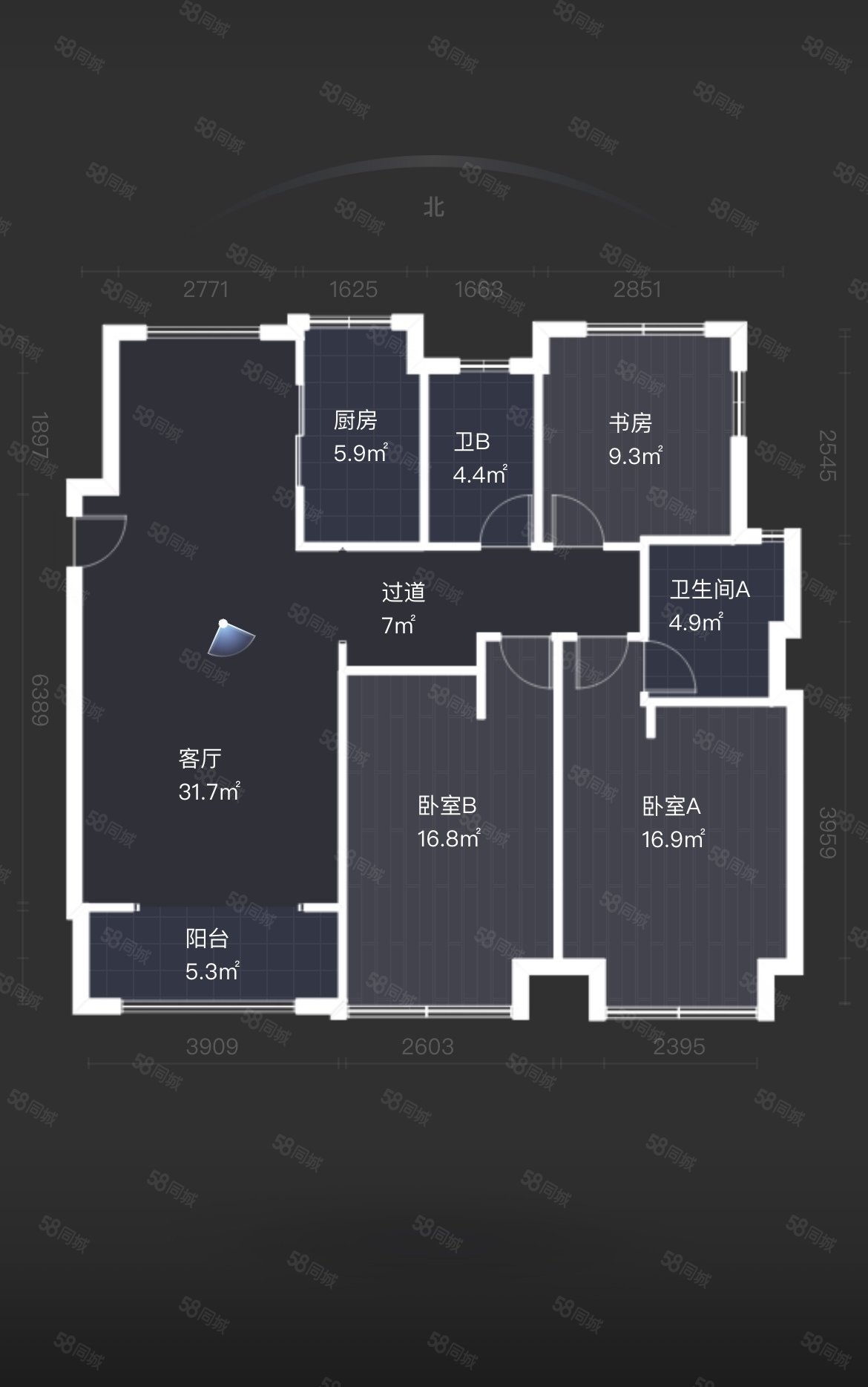 新外滩1号3室2厅2卫122.84㎡南北378万