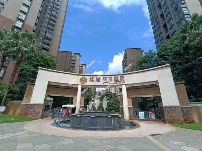 房东降价了丽水雅苑 豪装南北向满两年实景实图两梯四户