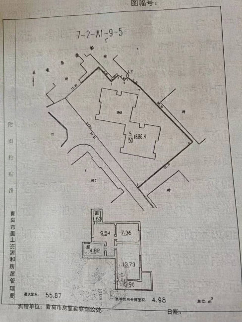 台西九院2室1厅1卫55.8㎡东南84万