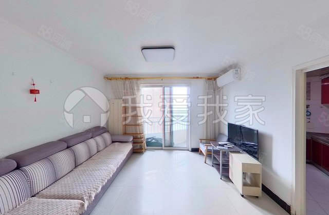 瑞都景园2室1厅84.9㎡276万二手房图片