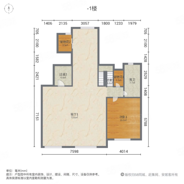 当代MOMA4室2厅2卫248.39㎡南北860万