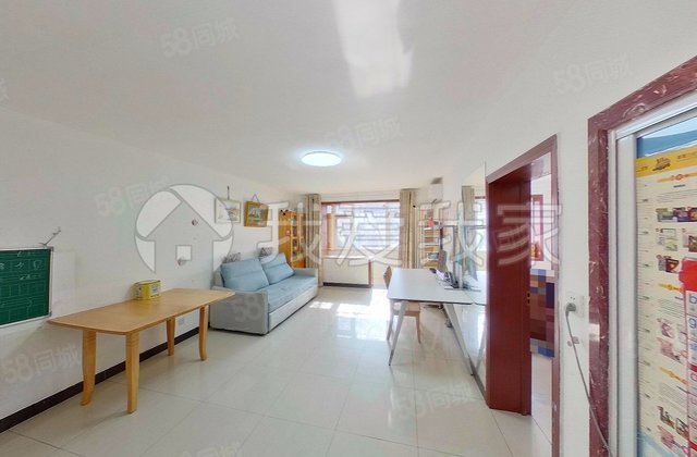 北大街北里(北区)3室1厅67.96㎡280万二手房图片