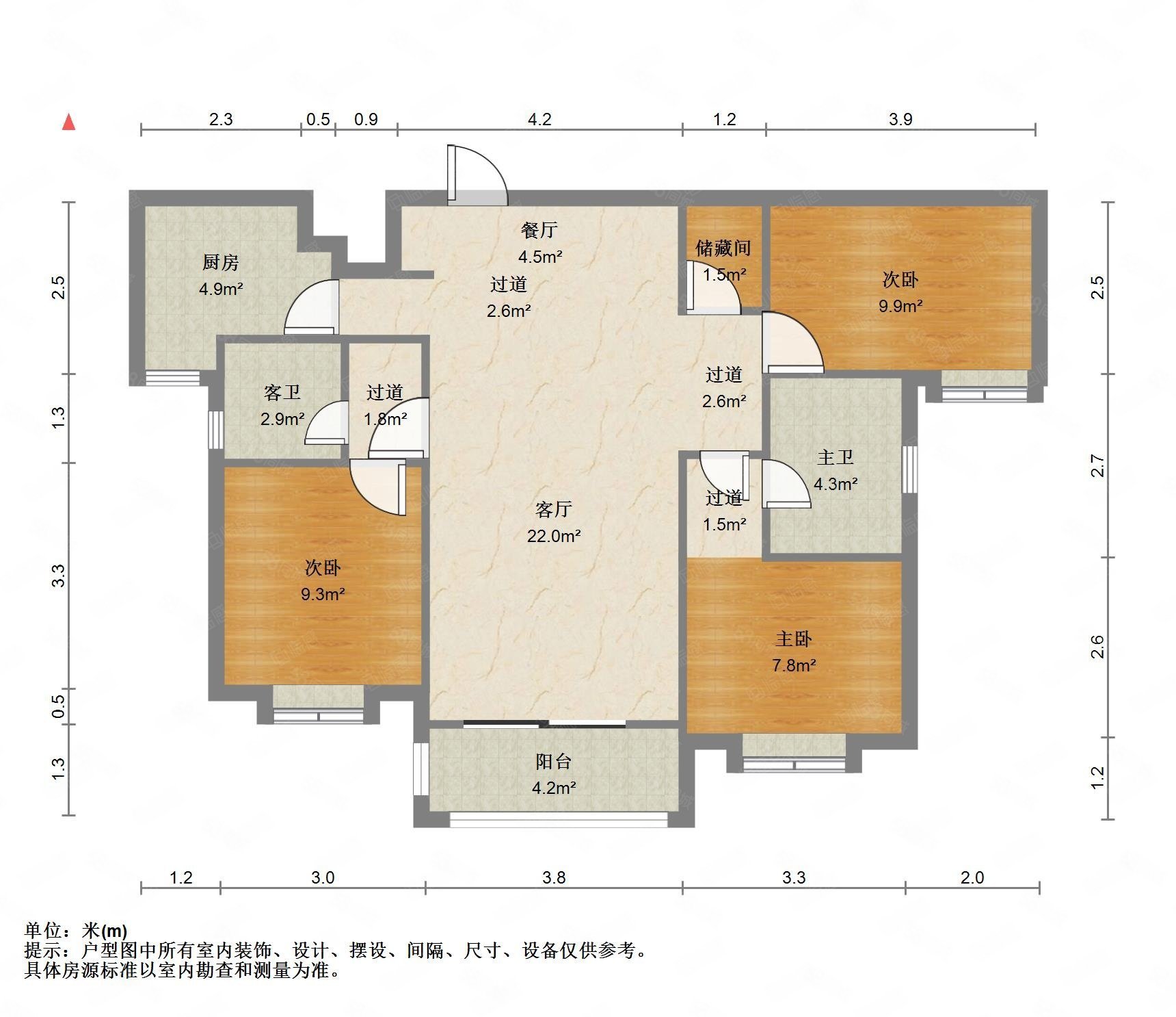 朗诗熙华府3室2厅2卫122.08㎡南550万