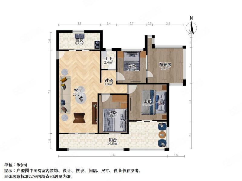 海亮香榭里3室2厅1卫88.24㎡南北177万