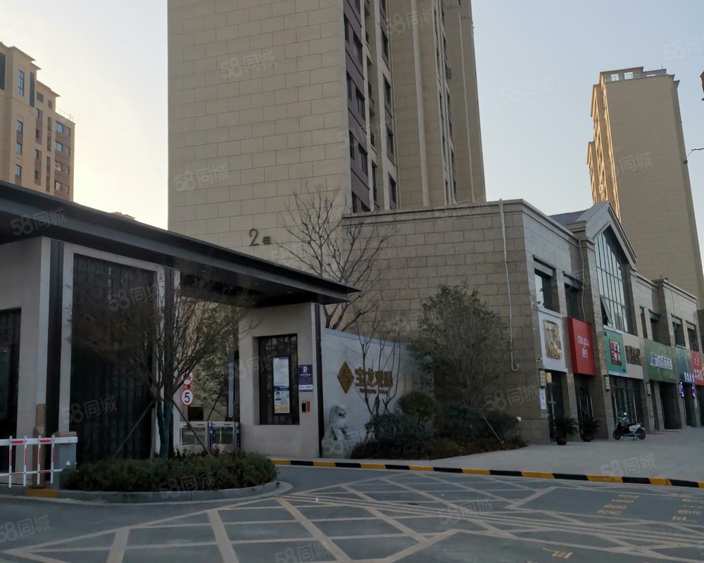 【宝龙观邸, 宝龙观邸小区详情,房价走势,房源,业主论坛】- 徐州58