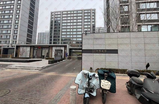 和锦诚园(5号院)4室2厅144.24㎡453万二手房图片