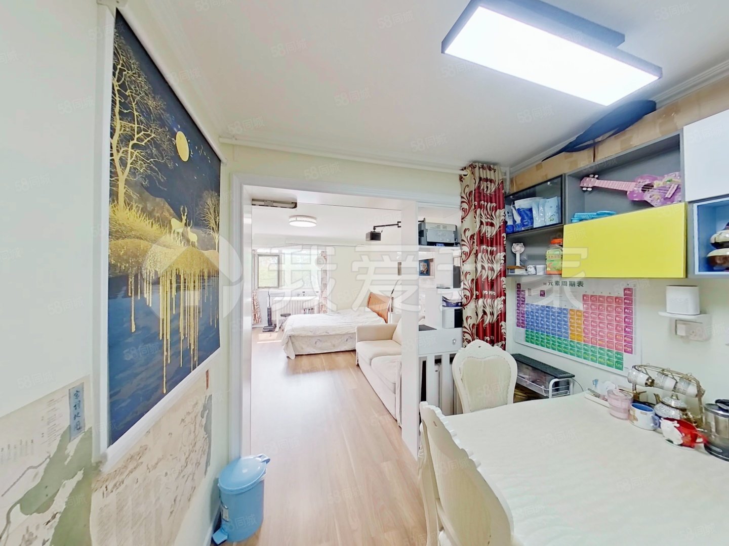 三源里街小區(qū)2室1廳1衛(wèi)64.6㎡南北350萬(wàn)