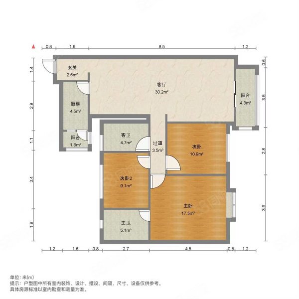 四川绵阳三台县北坝贵熙帝景南北方向3室2厅2卫126㎡总价70.8万