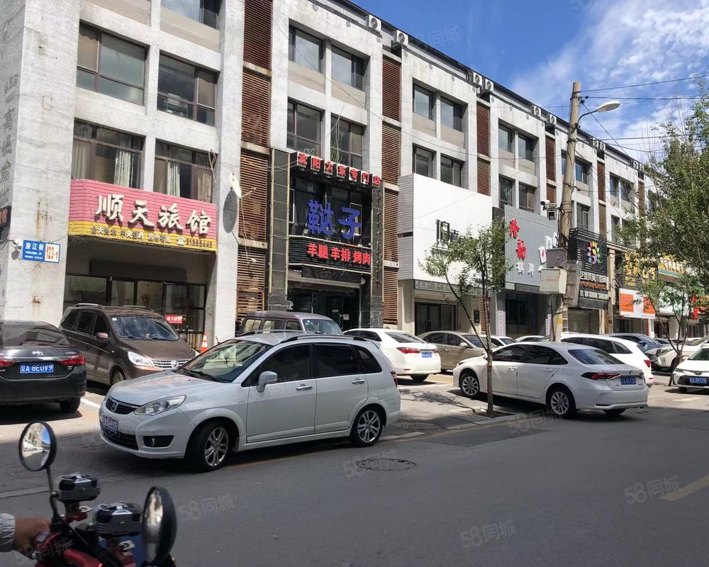 【顺天大厦, 顺天大厦小区详情,房价走势,房源,业主论坛】- 沈阳58