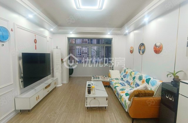 清泰路二段9号院2室1厅76.86㎡78万二手房图片