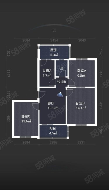 丰乐路14号院3室1厅1卫82㎡南北57万