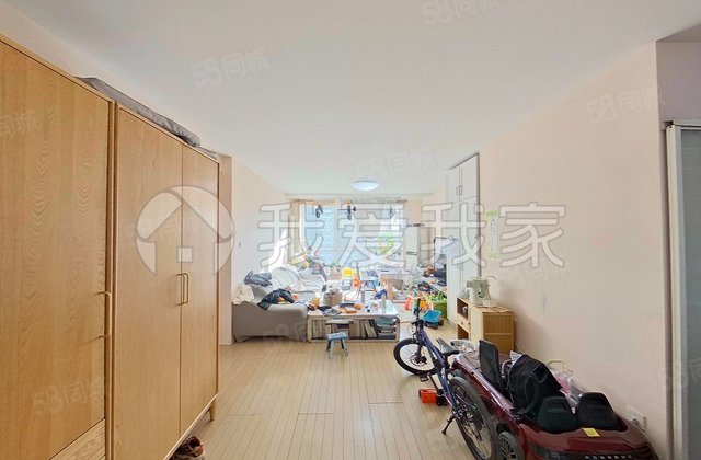 远洋天地3室2厅142.97㎡799万二手房图片