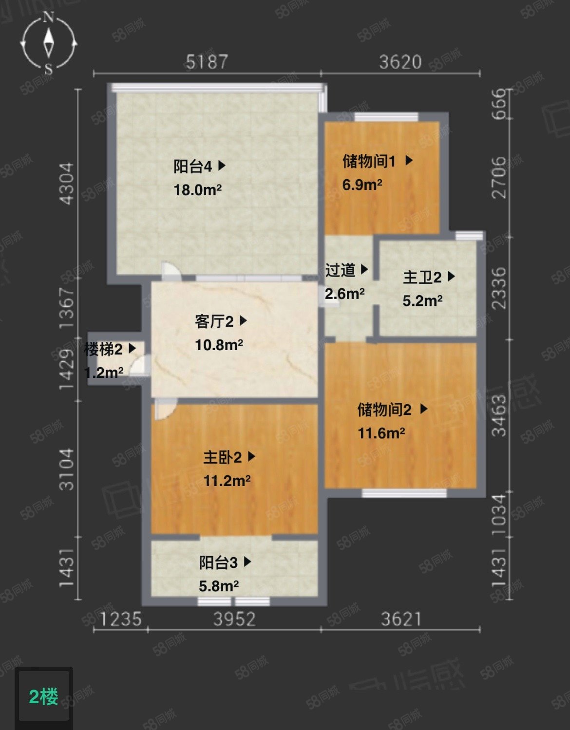 绿地国际花都玫瑰苑3室2厅1卫92.78㎡南北190万