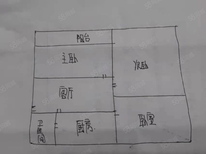 温州城3室2厅2卫128.5㎡东85万