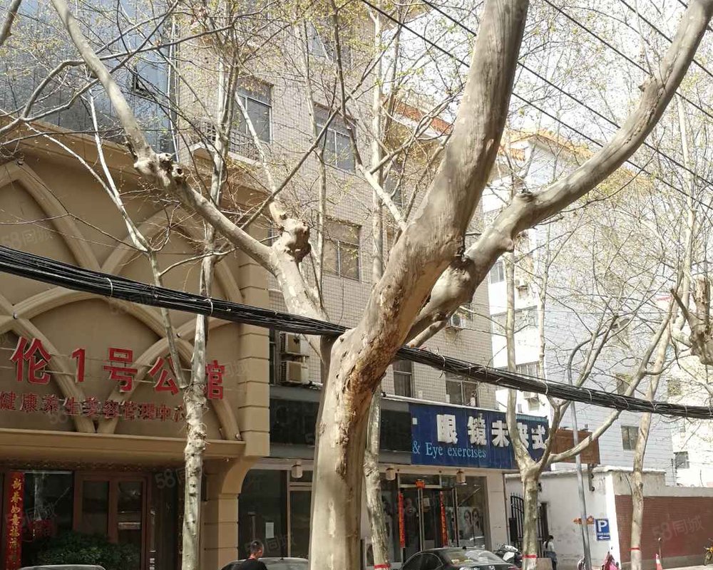 【经纬公寓, 经纬公寓小区详情,房价走势,房源,业主论坛】- 郑州58