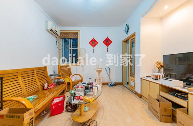 省统战部宿舍(过洋垱路)3室2厅90.72㎡178万二手房图片