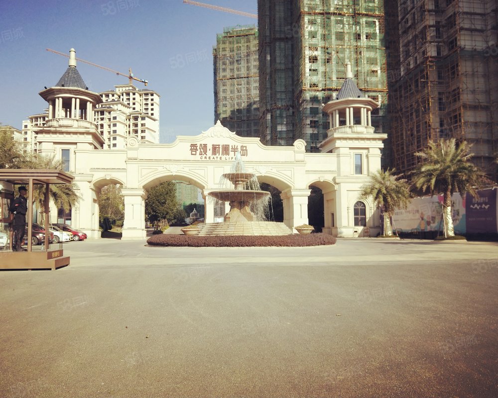 香颂蔚澜半岛小区详情,房价走势,房源,业主论坛】- 柳州58同城