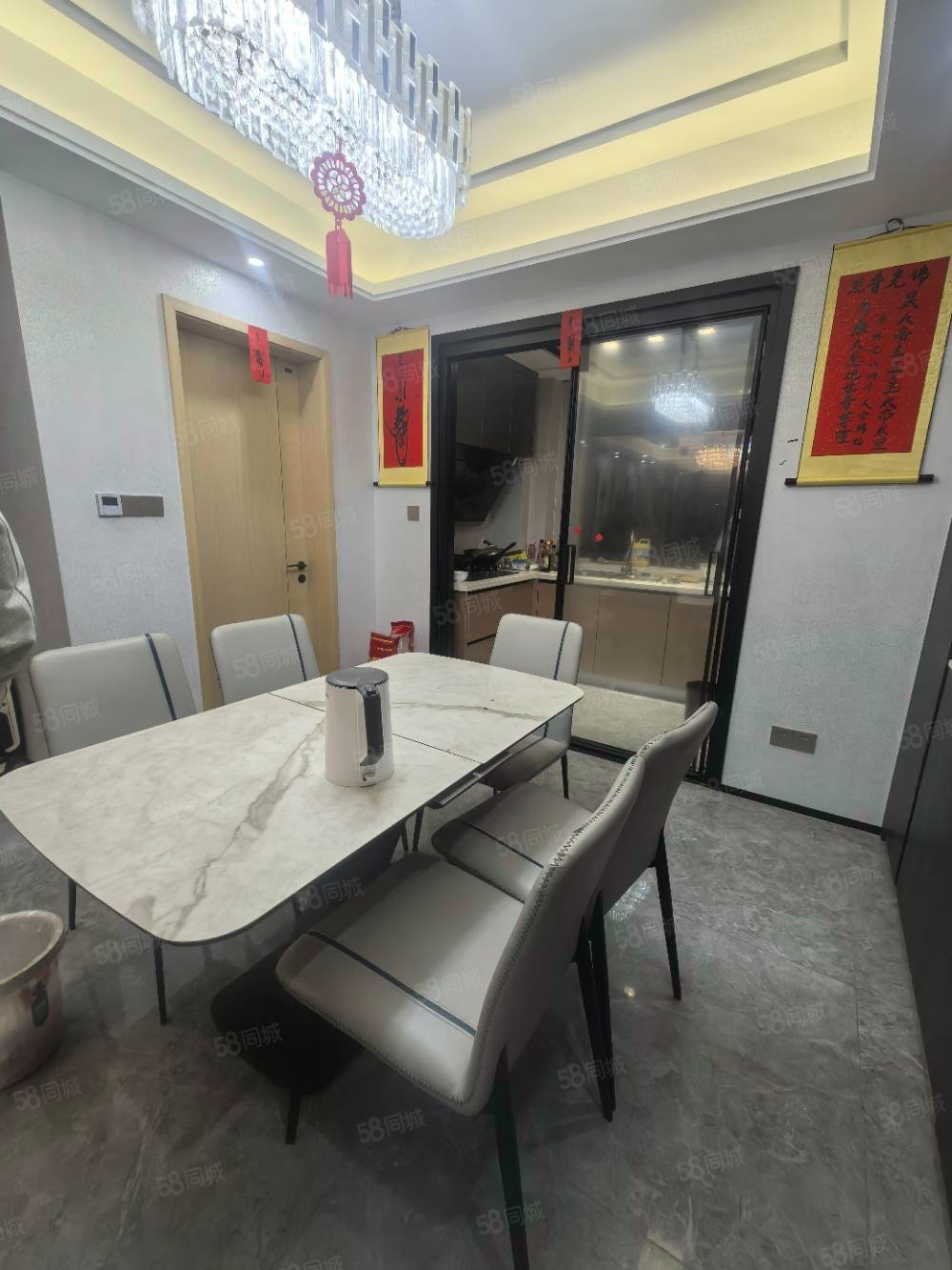 金域蓝湾四区(常熟)4室2厅2卫133.42㎡南北125万