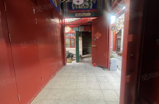 传世二进四合院 身份的象征 临湖边 权证清晰 精装修随时过户