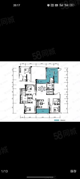 雅居乐花园4室2厅4卫198.11㎡南180万