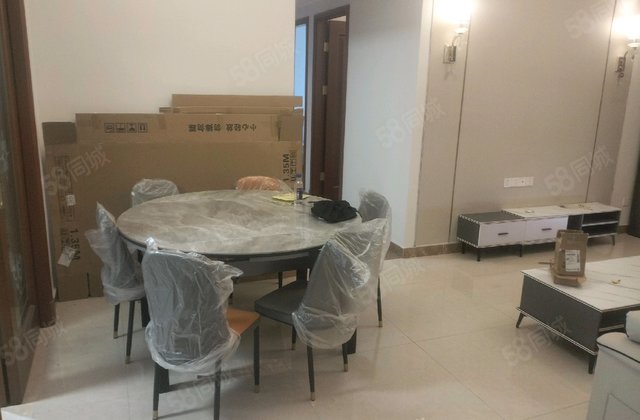 恒大滨江左岸3室2厅95.8㎡45万二手房图片