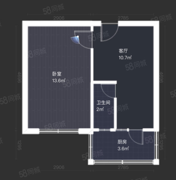 通江小区1室1厅1卫37㎡南北15.5万