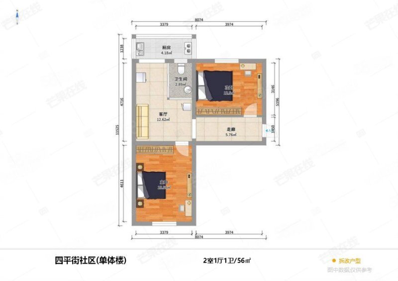 第三干休所2室1厅1卫56.1㎡南北55万