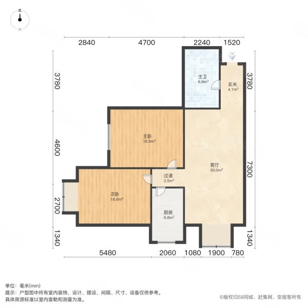 逸景公寓2室1厅1卫99.7㎡南80万