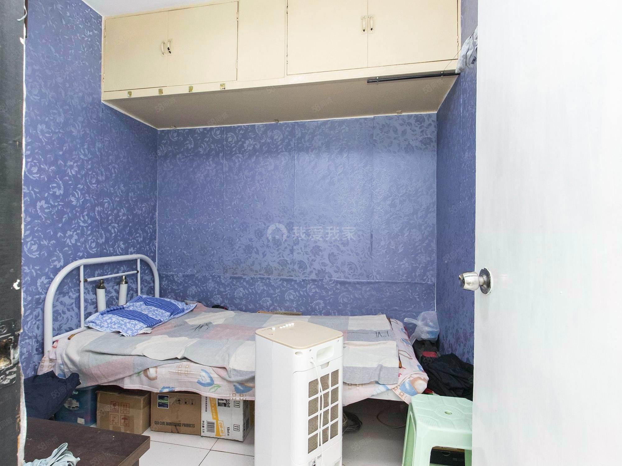 中航宿舍2室1廳1衛(wèi)54.9㎡南北340萬