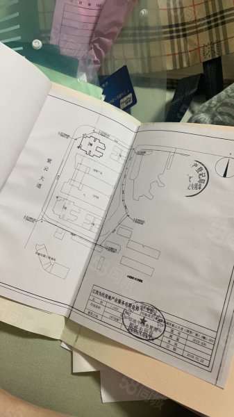 国贸广场3室1厅1卫72.24㎡东62万