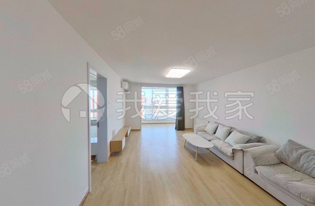 百环家园2室1厅95.79㎡439万二手房图片