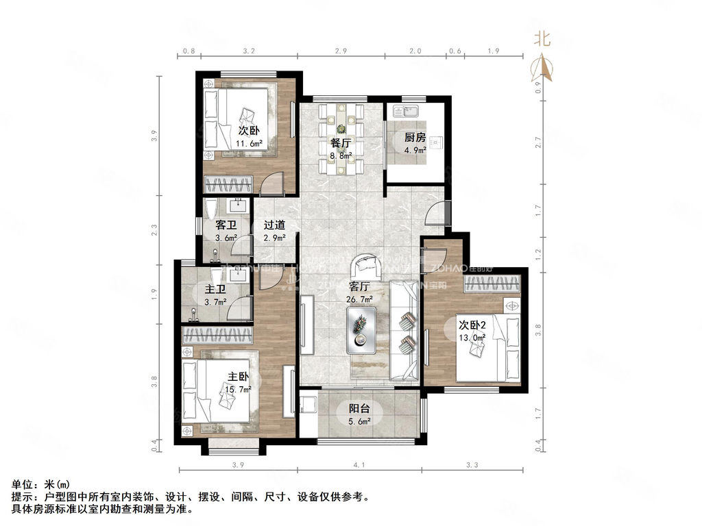 融汇城锦绣里3室2厅2卫117.59㎡南北120万