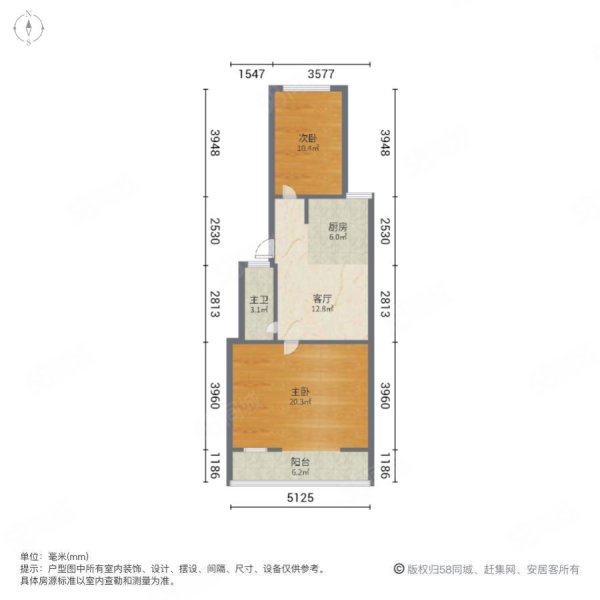 花园路19号小区2室1厅1卫61.26㎡南北140万