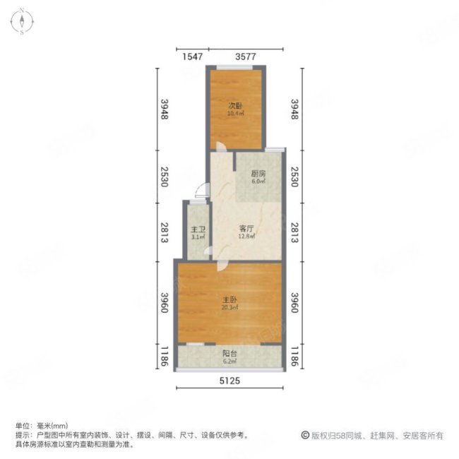 花园路19号小区2室1厅1卫61.26㎡南北140万