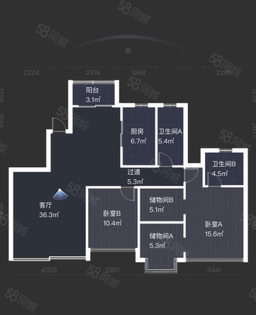 恒大雅苑3室2厅2卫111.52㎡南北96万