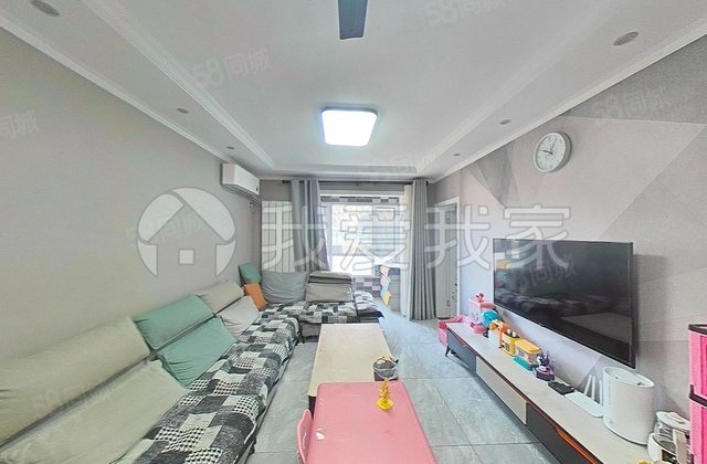 中国铁建原香漫谷一区2室1厅106.97㎡118万二手房图片