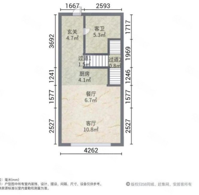 陆家嘴金融街区2室2厅1卫43.96㎡南315万