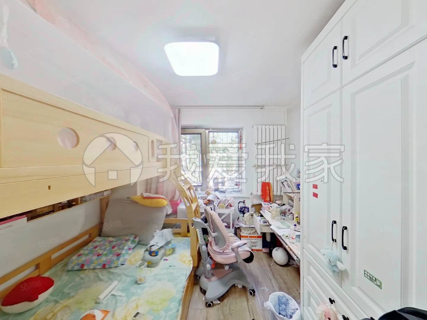 芍藥居北里小區(qū)2室1廳1衛(wèi)60.98㎡南北419萬